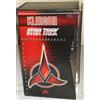 CIC Video Cofanetto Star Trek