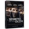 Good il segreto dei suoi occhi DVD Italian Import (DVD)