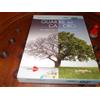 Vedi foto GUARIRE DAL CANCRO ANDERSON MIKE Libro + Dvd .... Nuovo