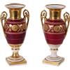 Coppia di Vasi in porcellana | Antiquariato Ceramiche Oggetti antichi