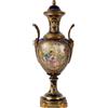 Vaso Antico Ceramica Francia fine '800 Ceramica colorata Bronzo dorato