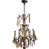 Lampadario Antico a 6 luci '900 Vetro Fumè Ottone Fusto Centrale Vetro