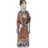 Statua Antica Porcellana Lu Xing Cina '900 Smalti policromi Ceramiche