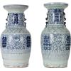 Due Vasi a Balaustro in Porcellana Cina | Antiquariato Ceramiche