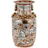 Vaso Antico Seconda Metà '900 Porcellana Decori Scene Vita Quotidiana