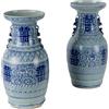 Vasi Antichi Balaustro Prima Metà '900 Porcellana Dipinta blu Decori