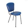 Sedia Vintage Anni 50-60 Metallo smaltato Seduta imbottita Similpelle