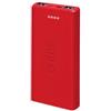 Sbs Power bank 10000mA Intelligent Charge Ic Red TTBB10000FASTR