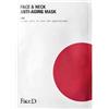 FaceD Face-D Siero con elastina e collagene (30 ml) e maschera viso