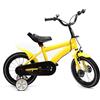 DSYOGX Bicicletta per bambini, unisex, 14 pollici, con ruote di supporto rimovibili, telaio in acciaio al carbonio, per bambini dai 3 ai 6 anni in su, colore giallo