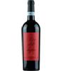 Antinori Rosso di Montalcino Pian delle Vigne 2022 Antinori