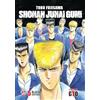 Dynit Manga Shonan Junai Gumi. Black edition (Vol. 5)