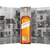 Whisky Johnny Walker & Sons - 200th Anniversary Celebratory CL70 51°