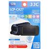 JJC Screen Protector Canon Videocamera 2.7 inch lcd