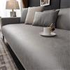 VanderHOME Copridivano in Poliestere, Copridivano Impermeabile Telo Copridivano Copridivano 3 Posti,Copridivano Antigraffio Gatto Copri Divano Estivo 70 * 70cm Grigio chiaro-Braccioli（1 PC）