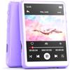 MECHEN 64GB Lettore MP3 Bluetooth 5.3, 2.4 Schermo Tattile, Portatile Lettore Musicale con Radio FM Altoparlante Line-in Registratore, Supporto Espandibile fino a 128GB (64GB, Viola)