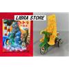 m1go Raro M1 Hedorah Triciclo Figura Giallo Non Colorato Godzilla Esclusivo Da Japan
