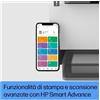 HP Inc HP LASERJET TANK MFP 2604DW 381V0A