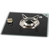 Osculati Piano a gas 1 fuoco 320 x 285 mm Osculati