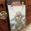 L' Imbattibile Daitarn 3 Vol 3 Dvd Nuovo