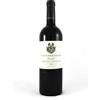 Tiefenbrunner Cabernet Sauvignon Tiefenbrunner 2023