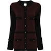 CHANEL Pre-Owned - Cardigan girocollo 1995 - Donna - cashmere - Taglia unica - Rosso