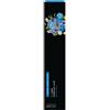 HELAN COSMESI Srl Matita kajal nero bio, 1 ml