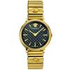 Versace orologio solo tempo donna Versace V Circle trendy cod. VE8101519