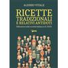 Scatole Parlanti Ricette tradizionali e relativi antidoti. Riflessioni sulla società italiana A.D. 2024