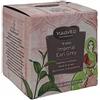 Herbal Products FILTROSCRIGNO EARL GREY NEW 15 BUSTINE