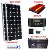 Kit Fotovoltaico 2 KW Pwm Inverter 2000W Pannello Solare 200W Batteria 120 Amp