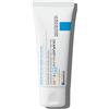 LA ROCHE POSAY-PHAS (L'Oreal) Cicaplast Baume B5+ SPF50 La Roche Posay 40ml