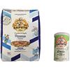 Antico Molino Napoli Farina Caputo Pizzeria Kg. 5 + Lievito Secco 100 Gr - Mulino Caputo