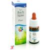 GUNA SPA PINE GUNA GOCCE 10 ML