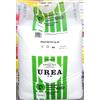 SNACI UREA CONCIME MINERALE SEMPLICE A BASE DI AZOTO CONF. DA 25 KG