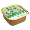 Oasy Delizioso Paté Light Adult Dog al tacchino con verdure - 6 vaschette da 150gr.