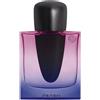 Shiseido Ginza Night 50 ml