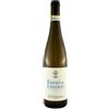 Mastroberardino Fiano di Avellino Mastroberardino 2023 0,75 l