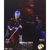 Dynit Mobile Suit Gundam Box #02 (Eps 23-42)