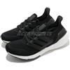 adidas UltraBOOST 21 Black White Women Running Casual Shoes Sneakers FY0402