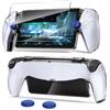 FYOUNG Custodia rigida protettiva aggiornata con pellicola protettiva per PlayStation Portal Romate Player, custodia ultra trasparente per PC con protezione completa e impugnature antiscivolo per il