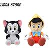 SEGA Raro Pinocchio & Figaro Speciale Peluche Bambola Set Ex Consegna Esclusivo JP