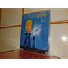 Ceccgi Gori Bagdad Cafe - Blu Ray Nuovo