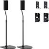 Dinghosen Supporto regolabile in altezza per altoparlante Bose con staffa Slideconnect, per altoparlanti Bose Surround, Surround 700, OmniJewel Lifestyle 650, CineMate GS Series II, per supporti da pavimento