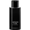 Armani Code Eau de Toilette - 125ml