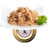 NUEVO Tarrina Gatto DELICIOUS: Filetti di Tacchino e Tonno, 85 g, Gatto