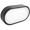 Sovil Plafoniera Picc. Ovale 9w Led 4000k Sovil Orion Grafite - 99103/16