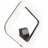 Sovil Applique Quadra 20w Led 4000k Sovil Quasar Grafite - 99778/16