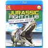 History Channel Jurassic fight club - All'ultimo sangue (+booklet)