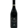 Castel Chiuro Riserva Valtellina Superiore 2011 Nino Negri